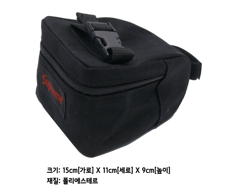 [한국자전거총판]자전거용품 자전거가방 스마일 안장가방 - 상품 이미지