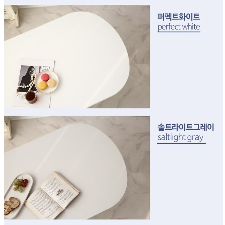 접이식 좌식 식탁 높은 소파 테이블 인테리어 대형 좌식 테이블