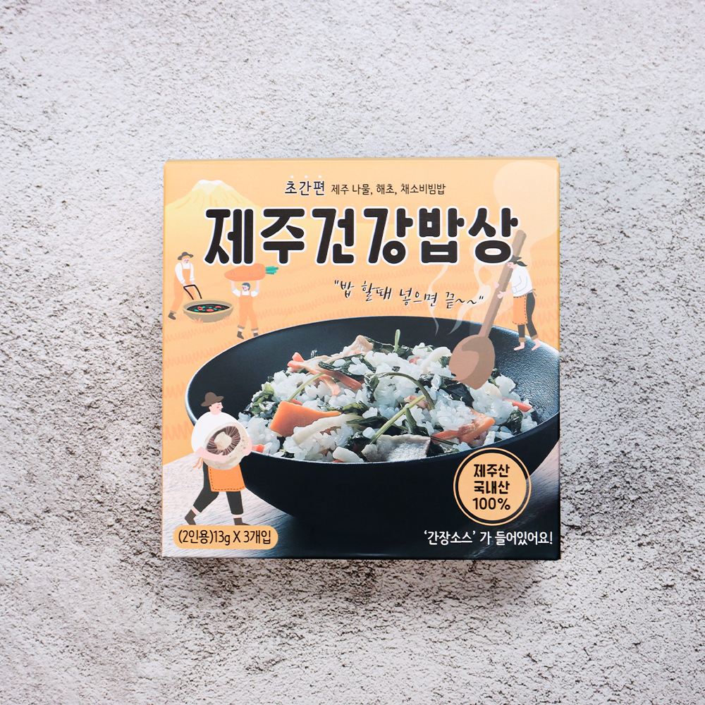 제주산 나물 건조 비빔밥 제주해녀밥상 건강밥상 3개입 세트 소스포함 - 상세 이미지 2