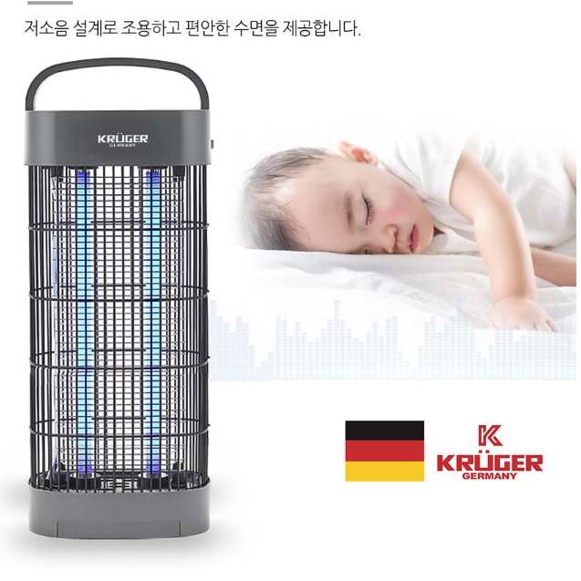 대형포충기 식당포충기 전기벌레퇴치기 모기퇴치기계 - 상세 이미지 4