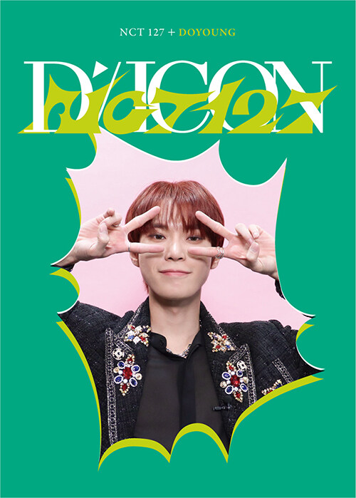엔시티127 디아이콘 미니에디션 디페스타 DICON DFESTA MINI NCT127 재현 - 상세 이미지 2