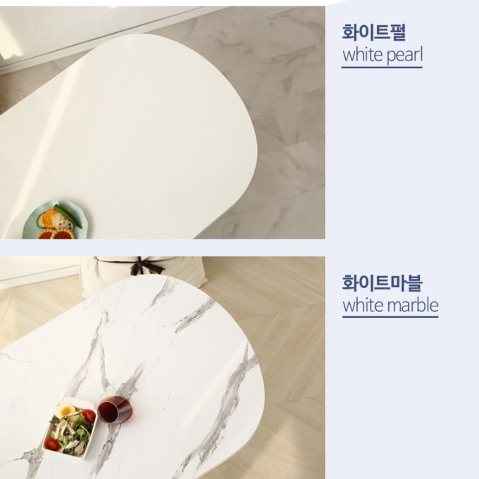 접이식 좌식 식탁 높은 소파 테이블 인테리어 대형 좌식 테이블