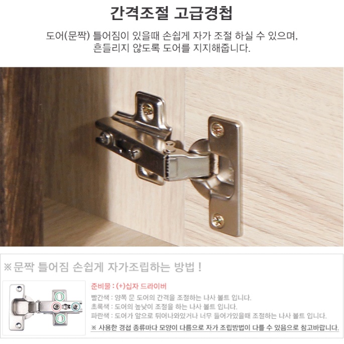 정수기거치대 정수기장 정수기테이블 커피머신테이블 이미지 7