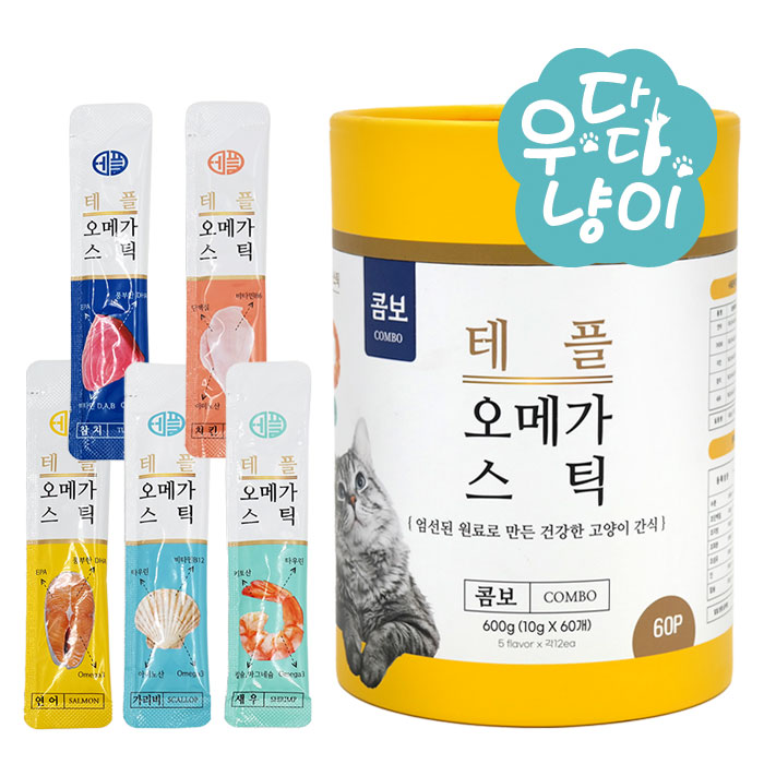 테플 오메가스틱 10g x 60P 콤보 5종 12개씩 고양이간식 제품 이미지