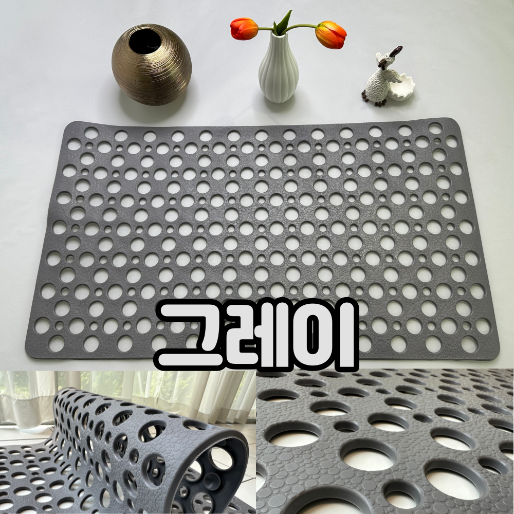 핏투핸드 욕실매트 아기 욕조미끄럼방지매트 화장실 건식 중형