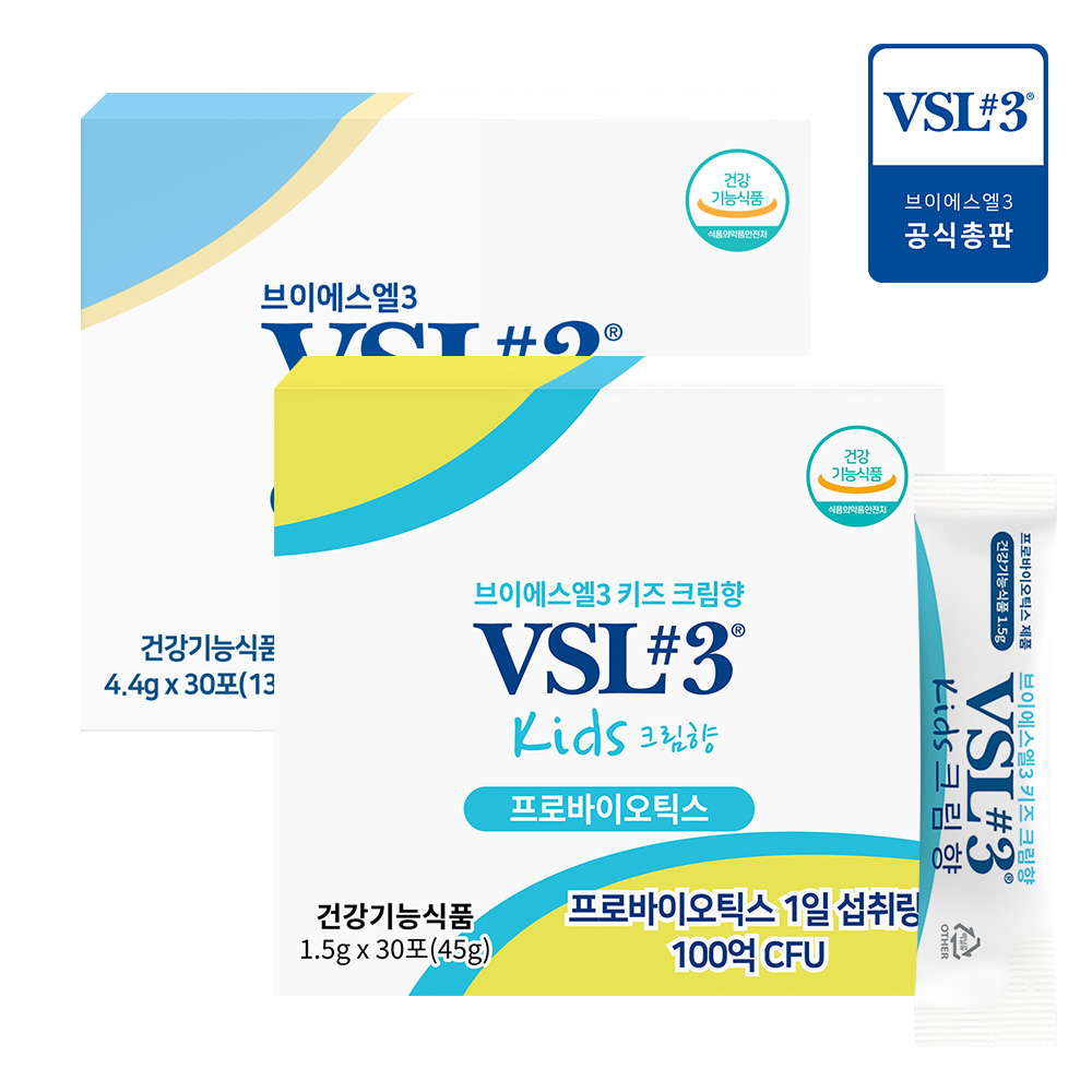 [오리지널+키즈]VSL3 브이에스엘3 생유산균 30포+키즈 유산균 30포