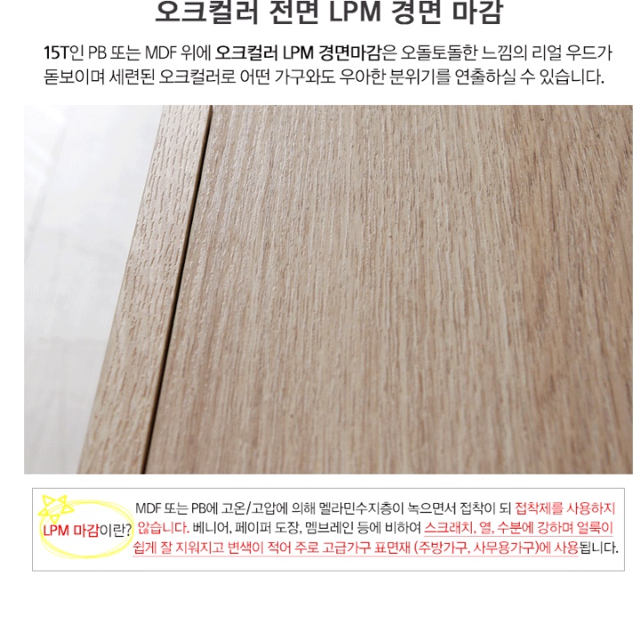 정수기거치대 정수기장 정수기테이블 커피머신테이블 이미지 6
