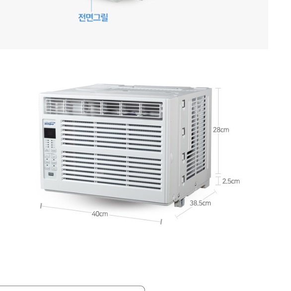 상품 이미지 10