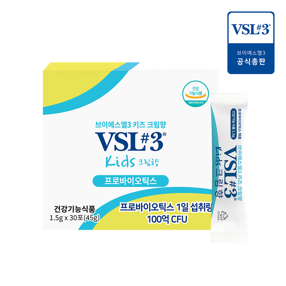 [키즈+베이비] VSL3 생유산균 키즈 크림향 30포 + 10억보장 베이비플러스 10ml - 상세 이미지 3