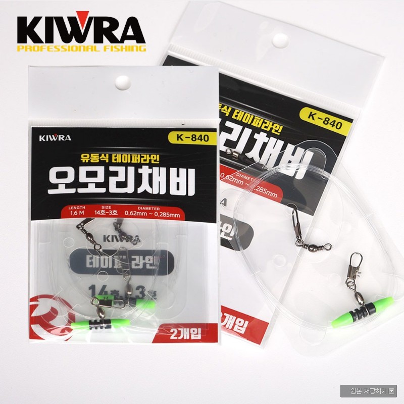 키우라 오모리채비 K-840 유동식테이퍼라인 한치채비 오모리리그 2개입 - 상품 이미지