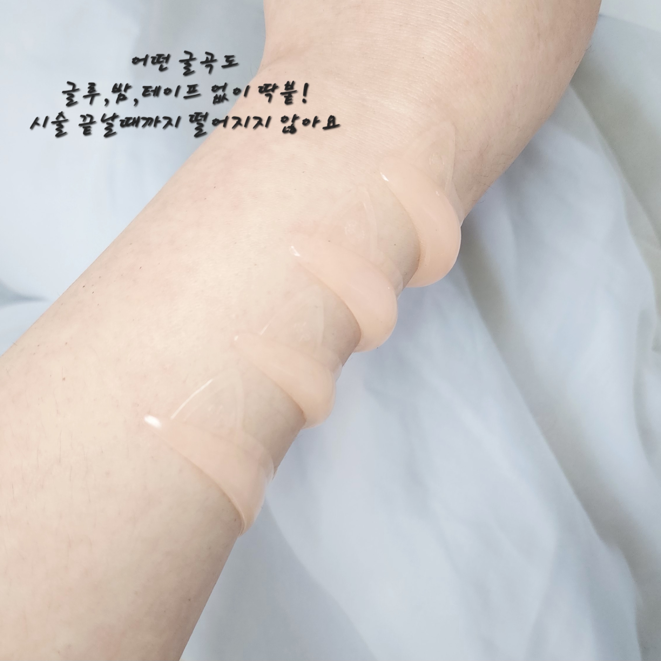 얼리 슬라임롯드 셀프 속눈썹펌 롯드 착붙 로뜨 속눈썹 연화 노글루 재료 : 얼리샵 스토어