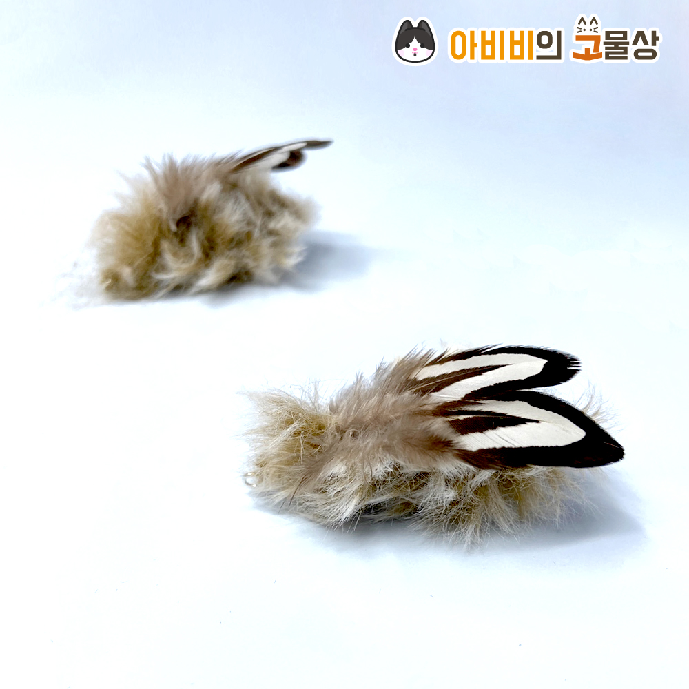 ABIBI'S GOMULSANG 수제 고양이 장난감 리필 낚시대 미끼 끈 벌레 깃털 곤충 누에나방