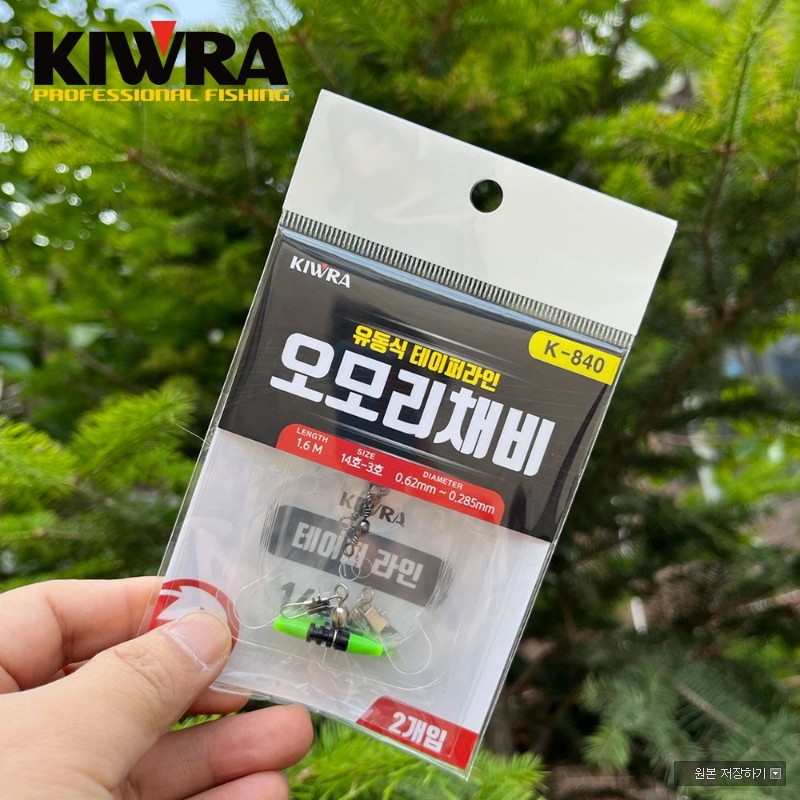 키우라 오모리채비 K-840 유동식테이퍼라인 한치채비 오모리리그 2개입 - 상세 이미지 2