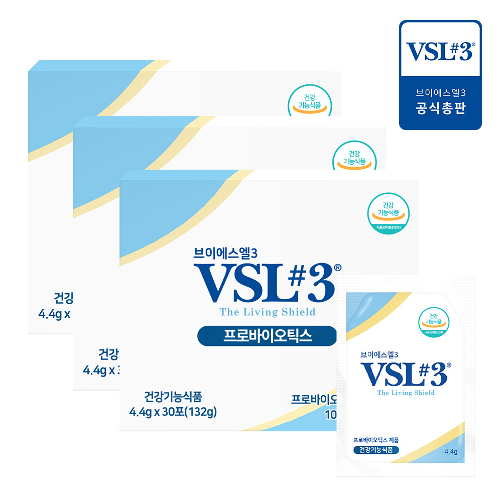 [VSL#3] 생유산균 30포 3개 성인 유산균 / 100억보장균수 프로바이오틱스