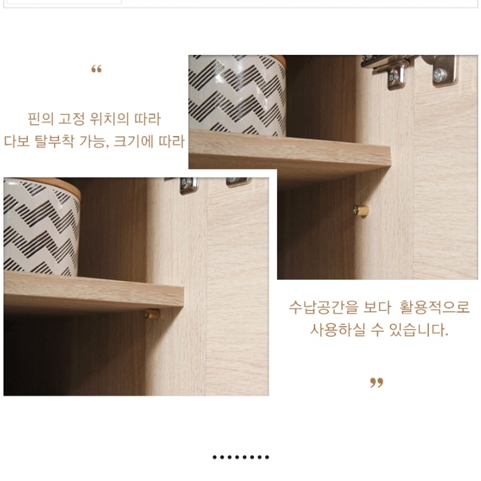 정수기거치대 정수기장 정수기테이블 커피머신테이블 이미지 8