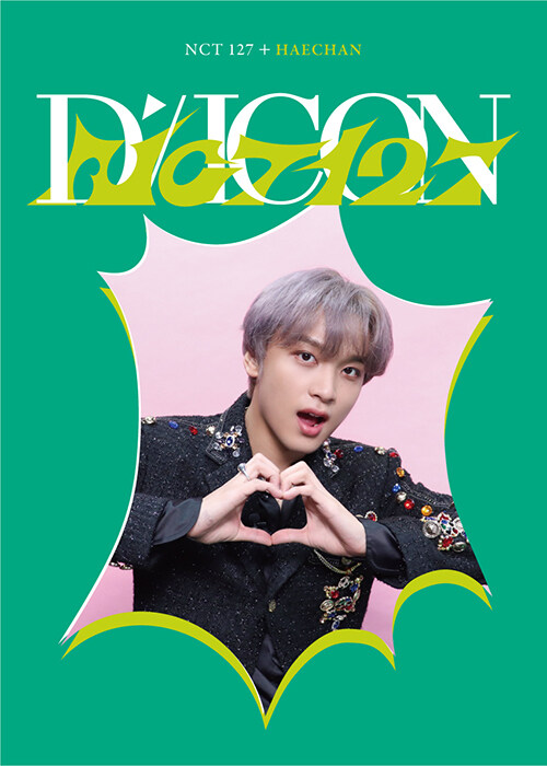 엔시티127 디아이콘 미니에디션 디페스타 DICON DFESTA MINI NCT127 재현 - 상세 이미지 3