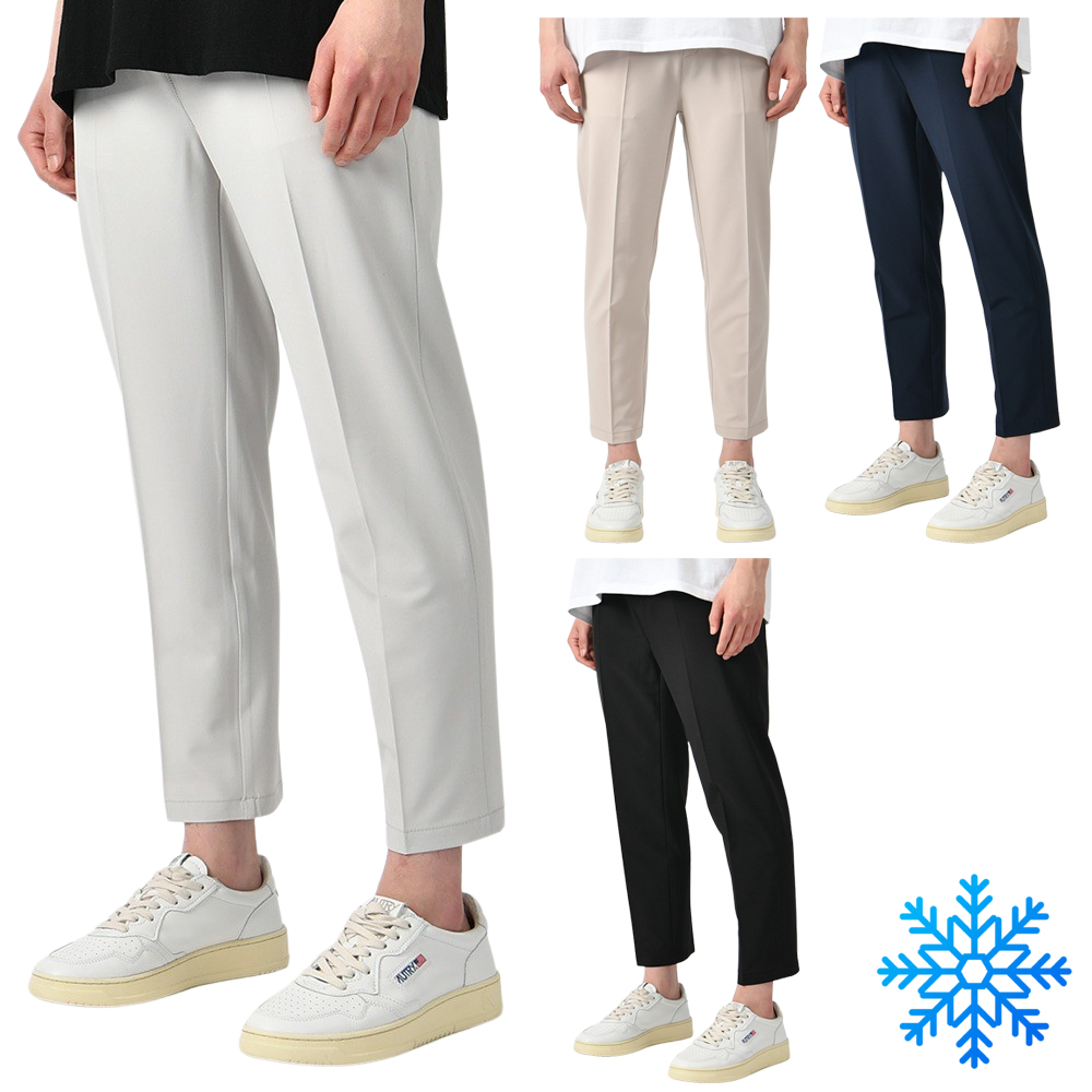 남자 슬랙스 남성 바지 여름 링클프리 쿨링 스판 빅사이즈 밴딩 팬츠 4컬러