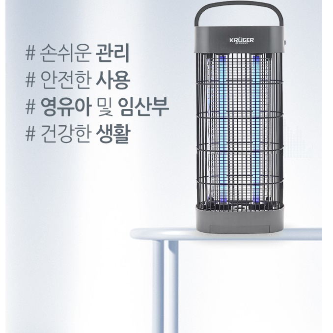 대형포충기 식당포충기 전기벌레퇴치기 모기퇴치기계 - 상세 이미지 2