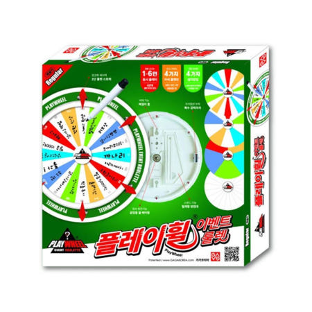 고빅협력사 DIY 추첨기 돌림판 장난감 워크숍 고객감사 전시회 가족게임 벌금 완구 벌칙룰렛 경품