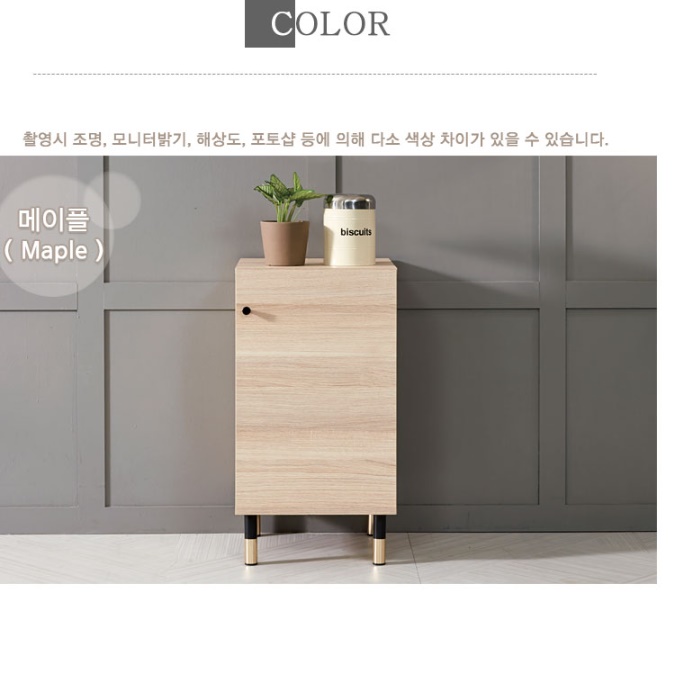 정수기거치대 정수기장 정수기테이블 커피머신테이블 - 상세 이미지 3