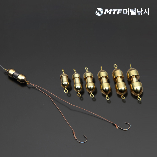 핸드피싱 일체형 도래추 봉돌 HD-131 민물봉돌 채비 - 상품 이미지