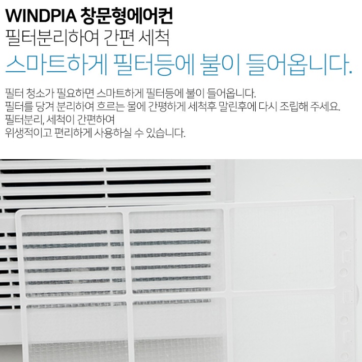 상품 이미지 8