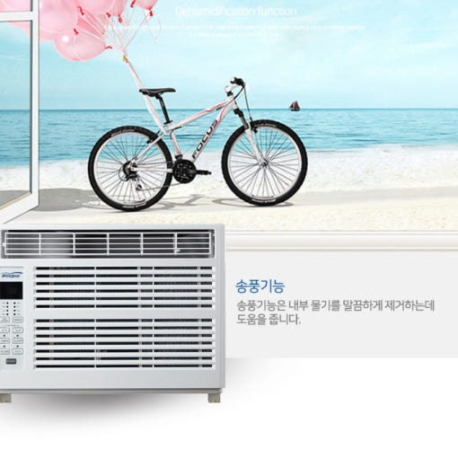 에어컨 기술 사양 비교