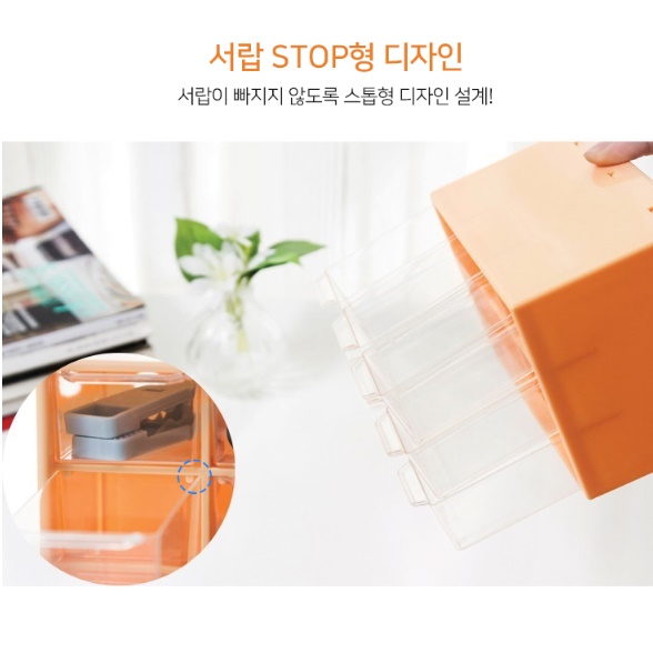책상 수납 정리함 미니 정리함 부품 약 정리함 플라스틱 보관함 - 상세 이미지 4