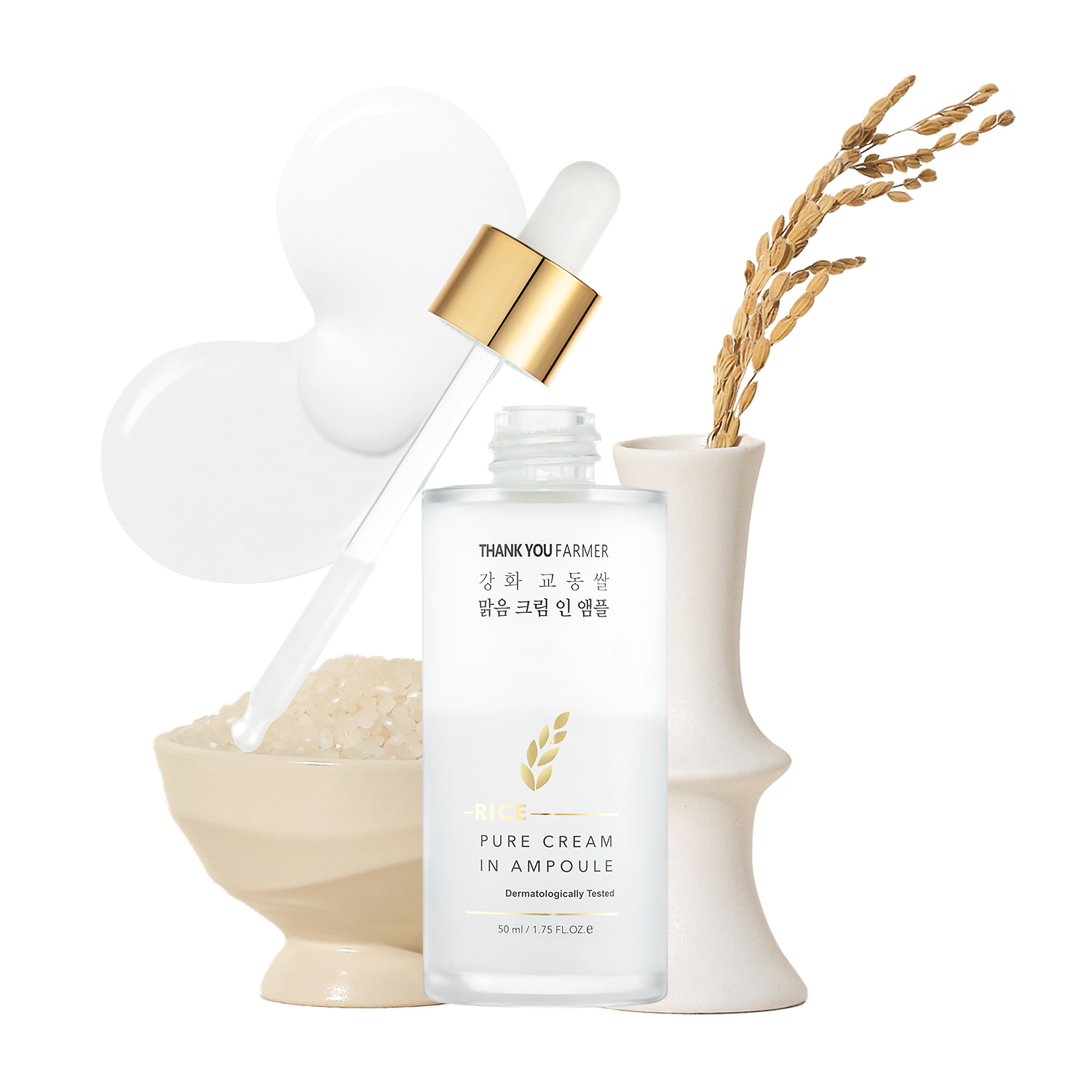 땡큐파머 강화 교동쌀 맑음 크림 인 앰플 50ml - 상세 이미지 3