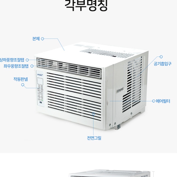 상품 이미지 9