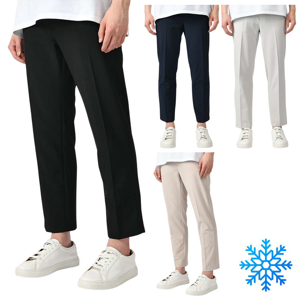 남자 슬랙스 남성 바지 여름 구김없는 링클프리 쿨링 2중후크 빅사이즈 팬츠 4컬러