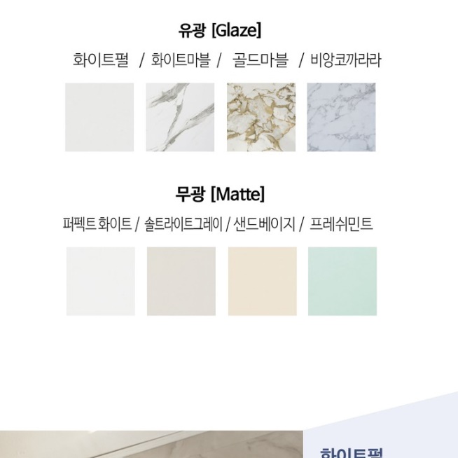 접이식 좌식 식탁 높은 소파 테이블 인테리어 대형 좌식 테이블