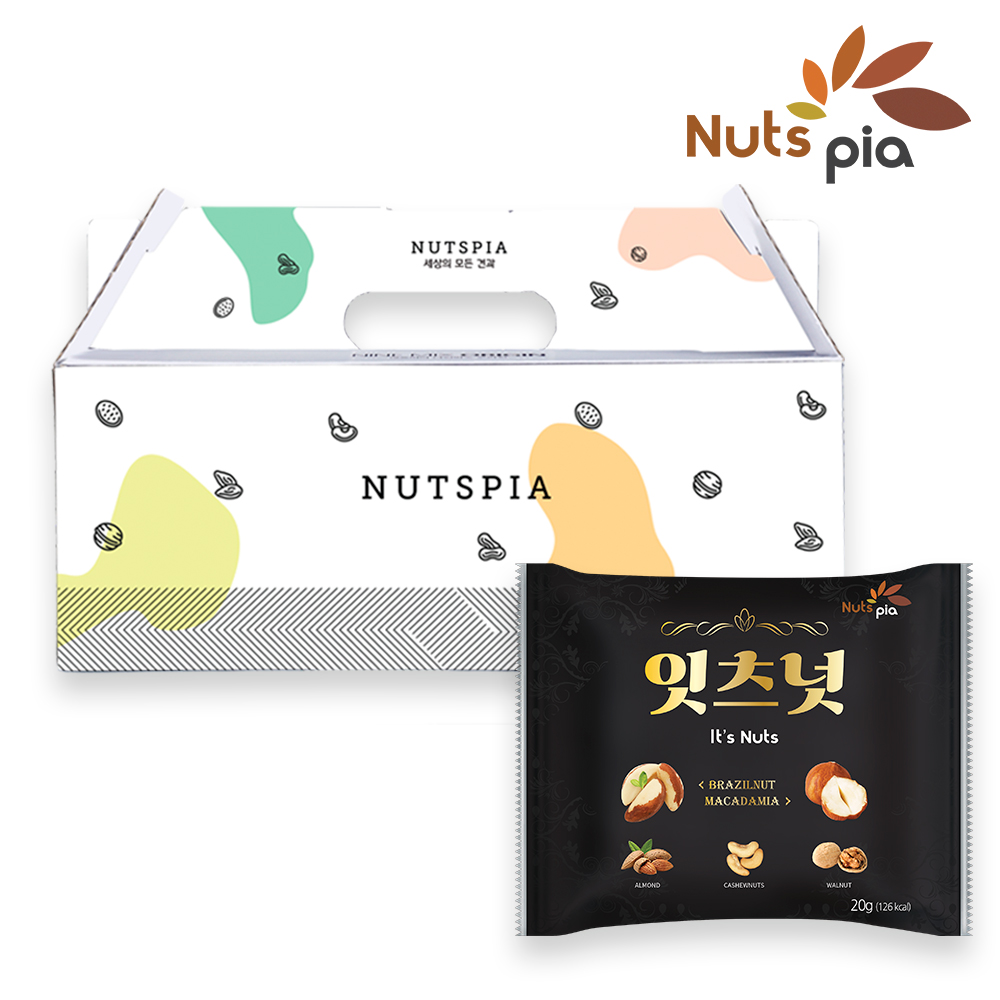 넛츠피아 1+1 하루견과 25봉 선물세트 수험생 (총 50봉)임산부 하루견과류 - 상세 이미지 2