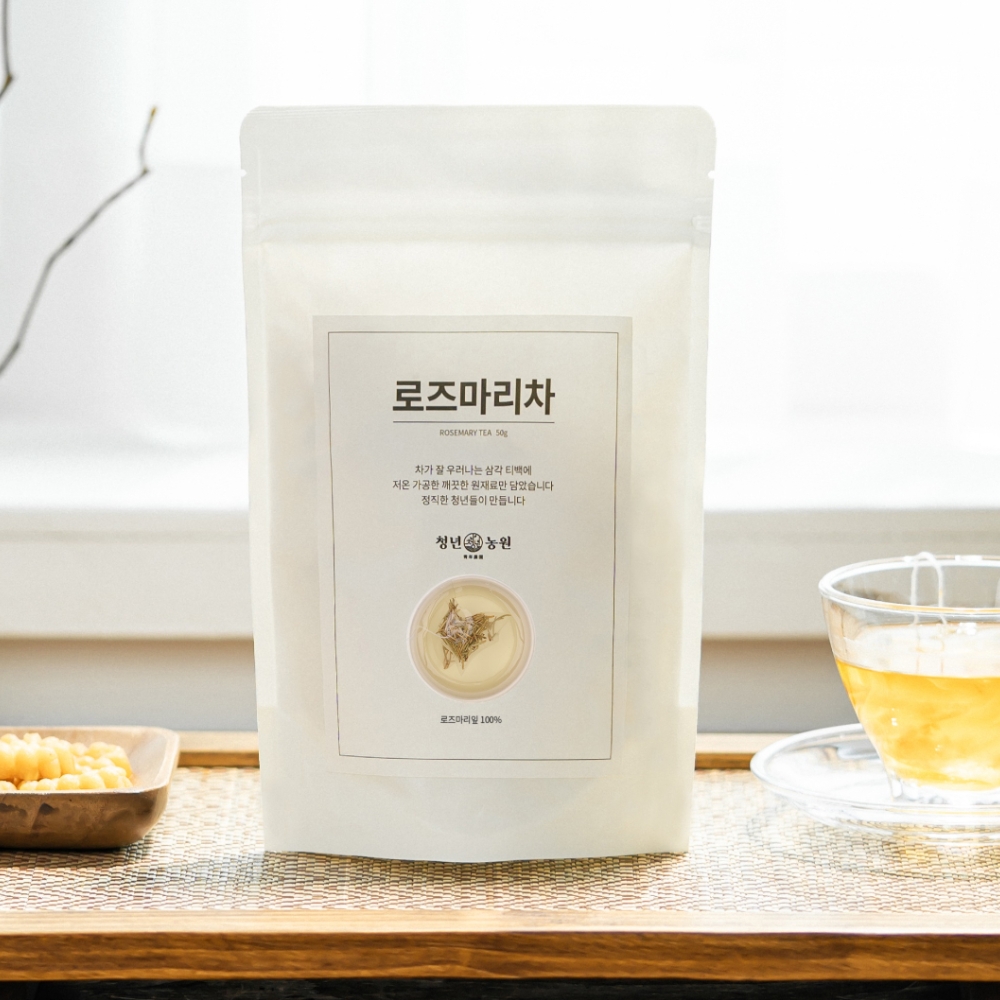 [청년농원] 로즈마리차 잎 티 로즈마리 효능 생분해 허브 티백 - 상세 이미지 2