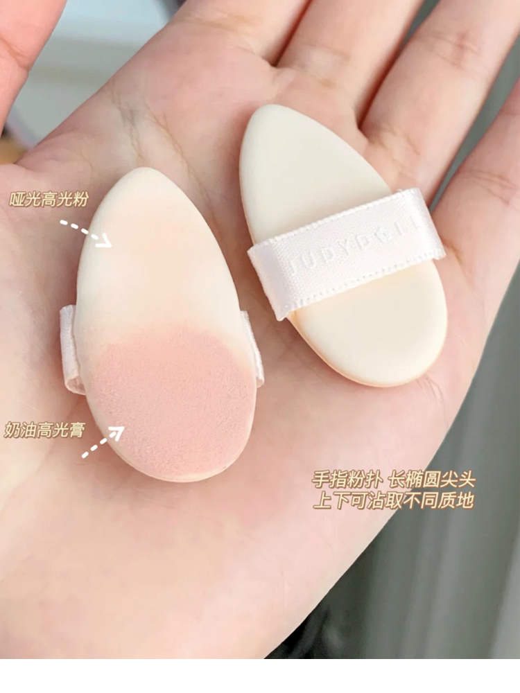 주디돌 무펄 하이라이터 컨실러 팔레트 - 상세 이미지 3