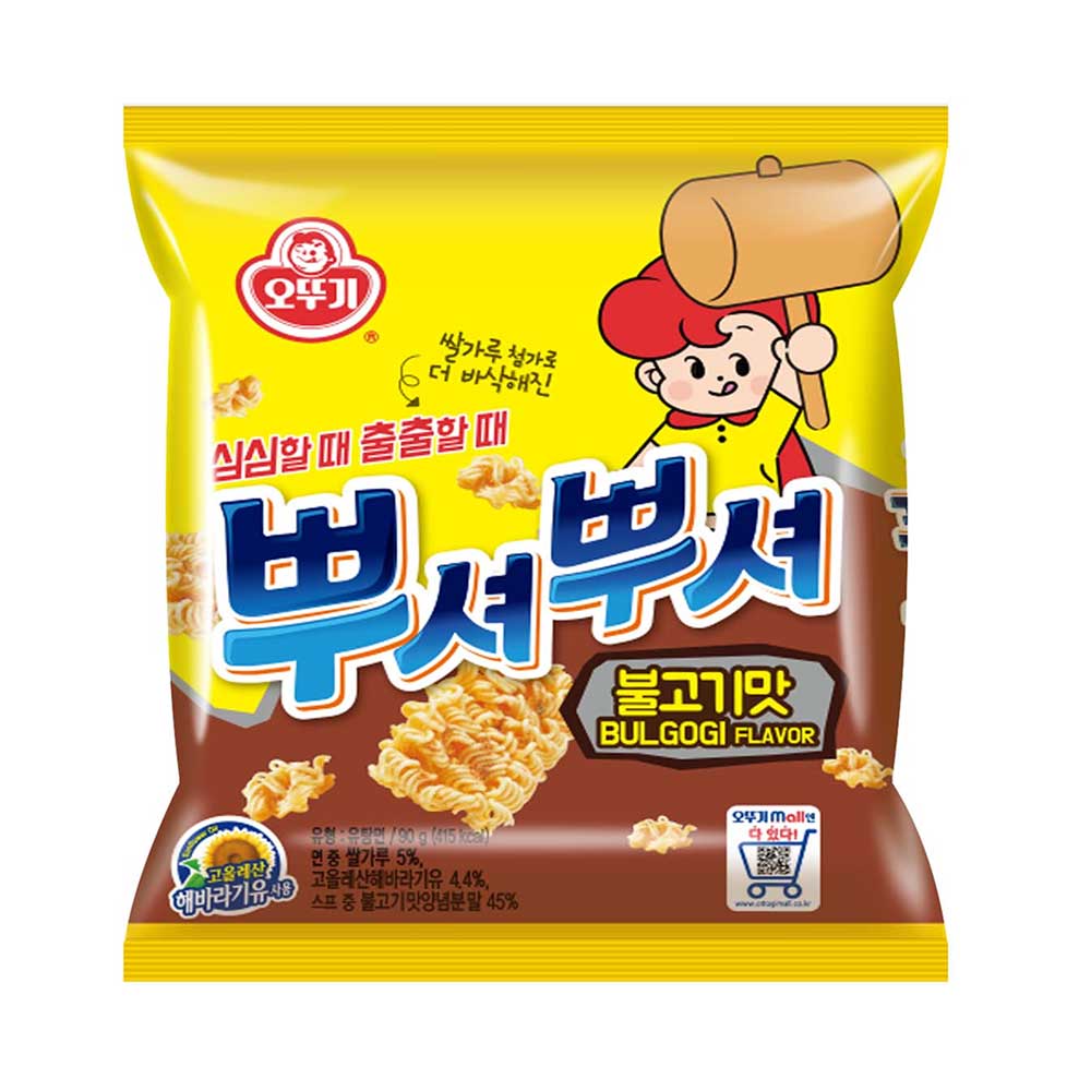 오뚜기 뿌셔뿌셔 불고기맛 90g - 상품 이미지