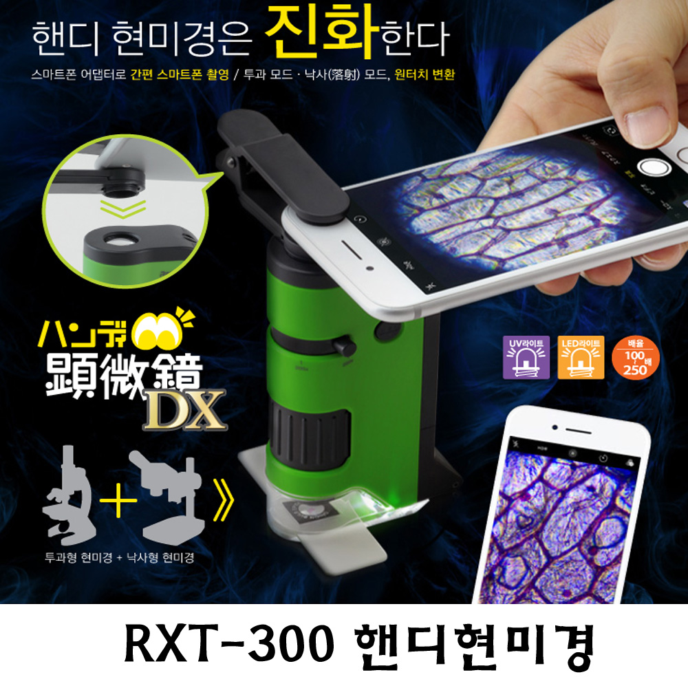 상품 이미지 2