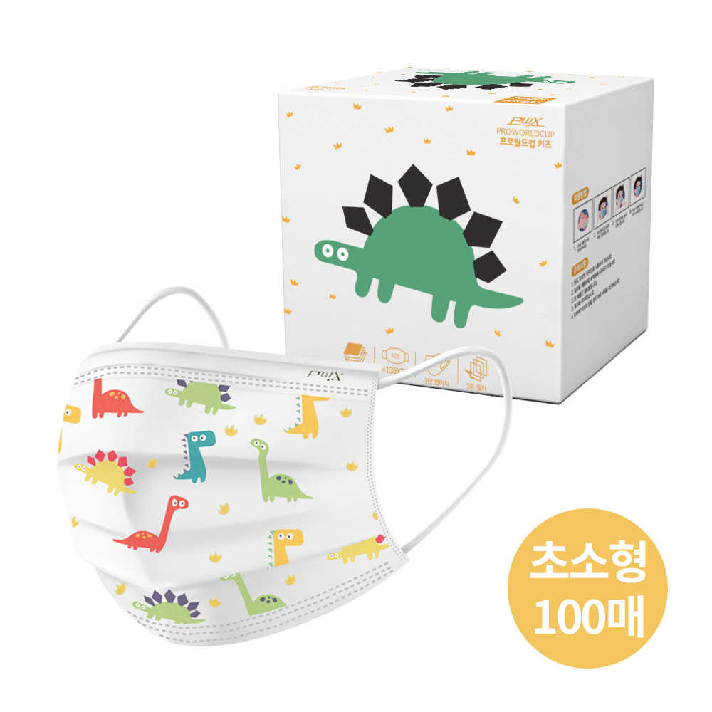 PWX 초소형 공룡 마스크 어린이 덴탈 마스크 100매입