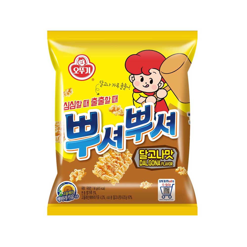 오뚜기 뿌셔뿌셔 불고기맛 90g 12개 - 상세 이미지 4
