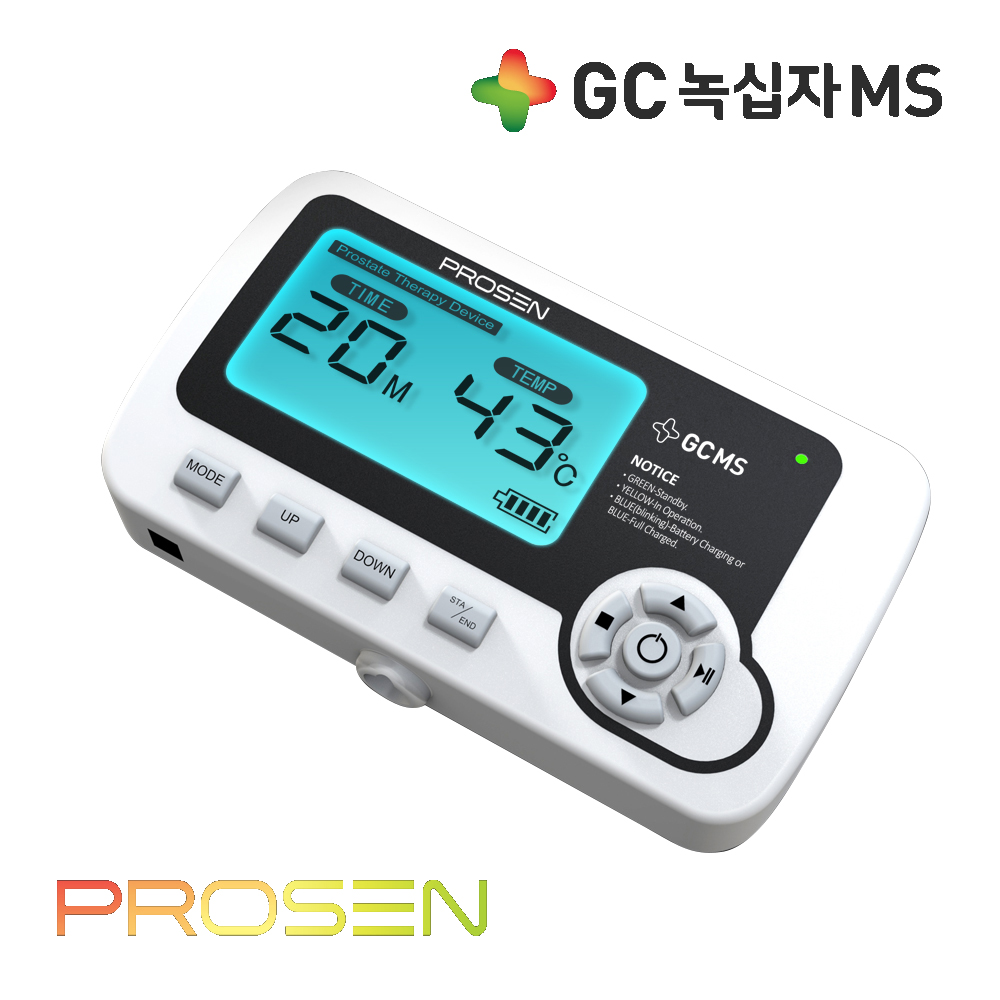 GC녹십자MS 프로센 국내산 전립선 비대증 치료기 온열 의료기기