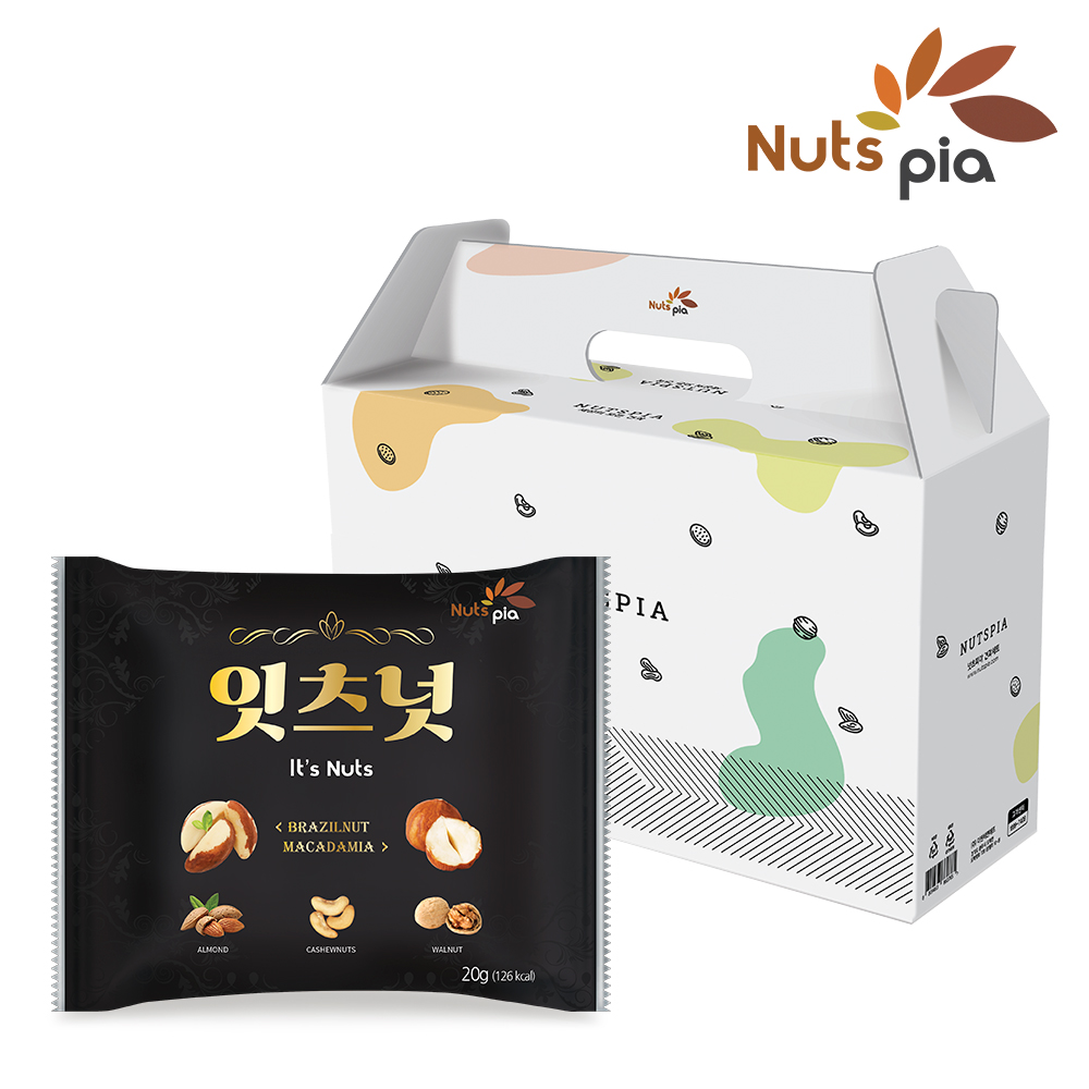 넛츠피아 1+1 하루견과 50봉 견과류 선물세트 수험생 (총 100봉) 이미지 6