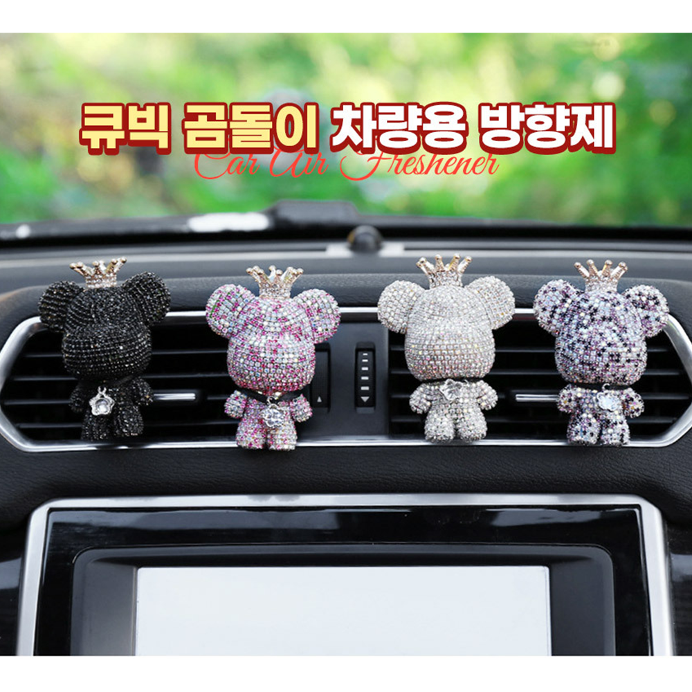 차향제 담배 냄새 제거 캐릭터 선물용 차량용 방향제 - 상세 이미지 2