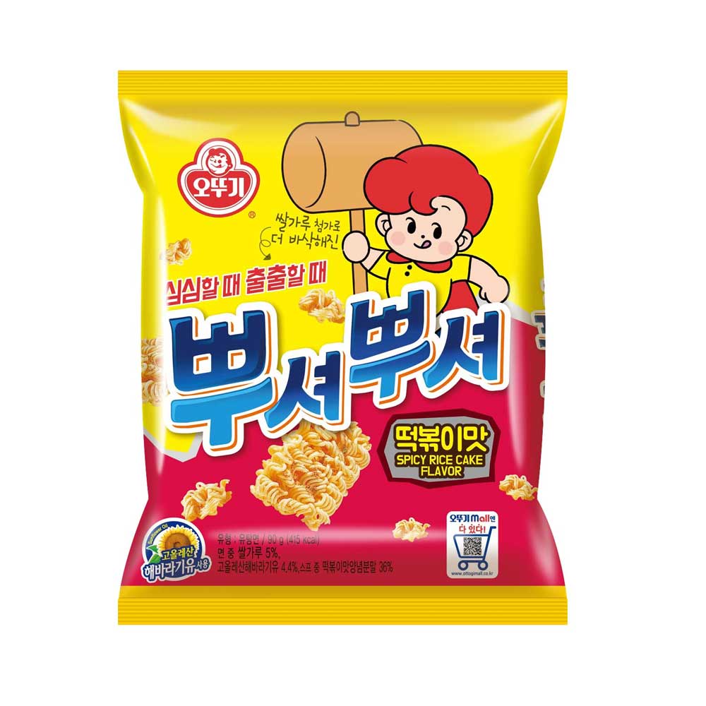 오뚜기 뿌셔뿌셔 떡볶이맛 90g - 상품 이미지