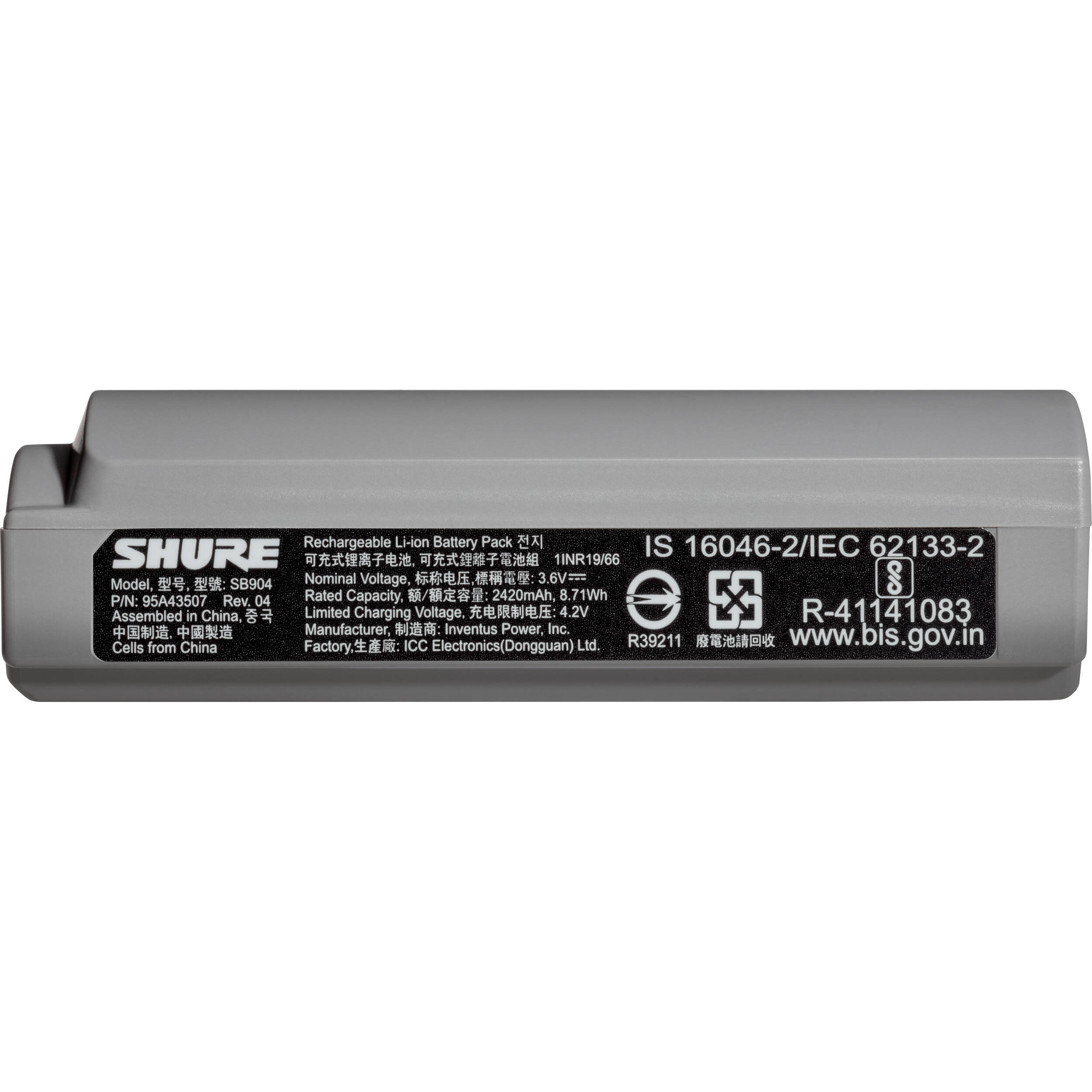 SHURE SB904 슈어 배터리 GLXD+ 플러스 리튬이온 충전식 건전지 - 상세 이미지 3