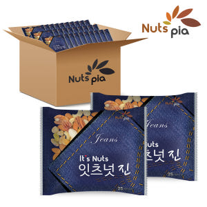 잇츠넛 시리즈 100봉 낱봉 견과류 믹스 하루견과 프리미엄 시그니처 진 맛있게 먹은 솔직 후기 - 상품 이미지 4