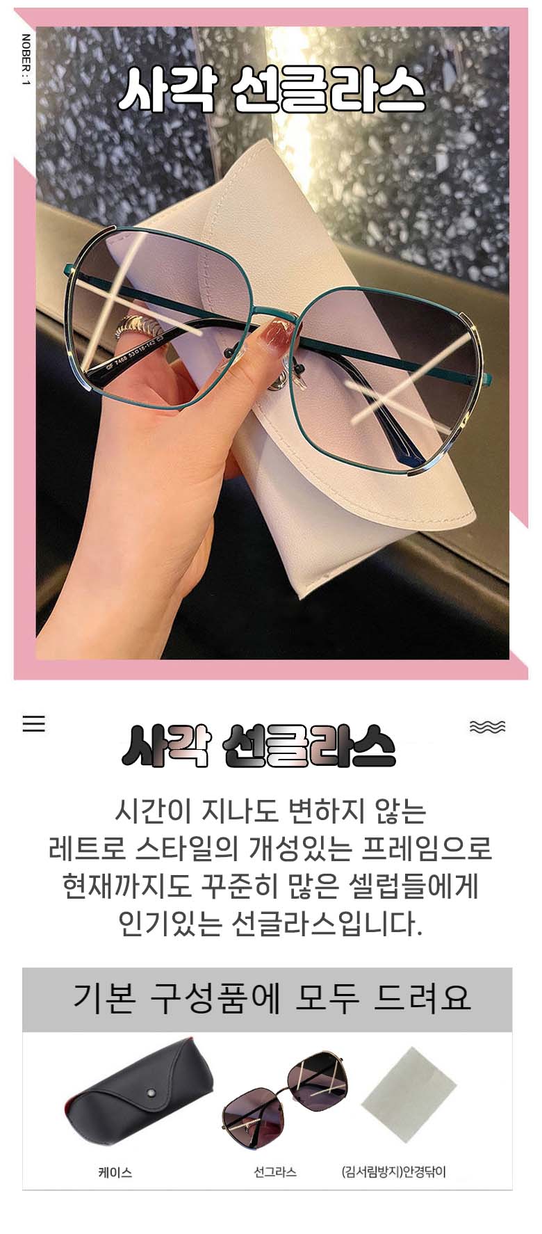 여성 빅사이즈 오버사이즈 가벼운 골프 선글라스 상세 이미지 2