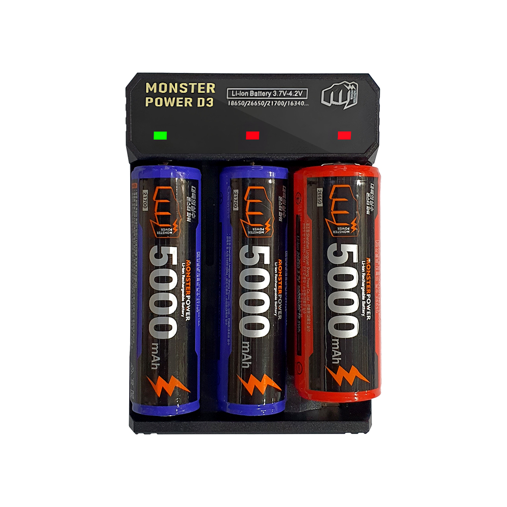 21700 충전기 배터리 18650 26650 C타입 리튬이온 3구 몬스터파워 대륙의실수