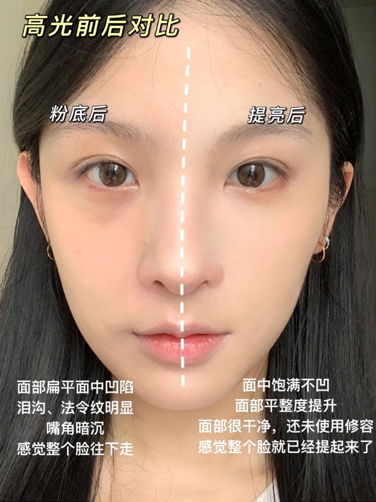 주디돌 무펄 하이라이터 컨실러 팔레트 - 상세 이미지 5
