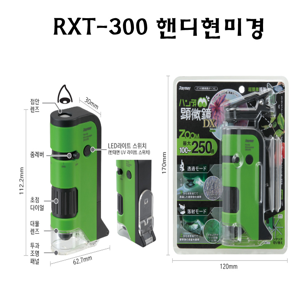 상품 이미지 3