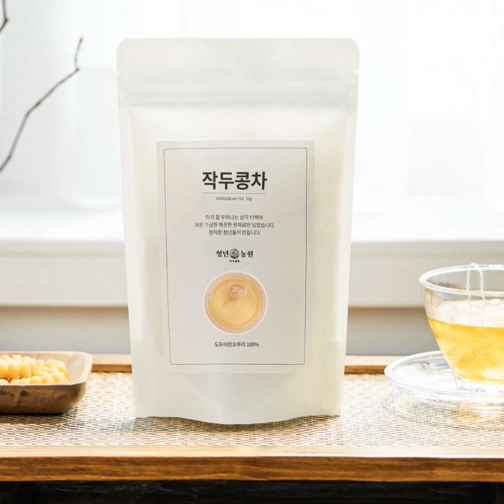 [청년농원] 작두콩차 국산 볶은 작두콩 효능 생분해 티백 차 만들기 아기 임산부 - 상세 이미지 2